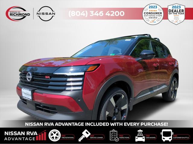 new 2025 Nissan Kicks car