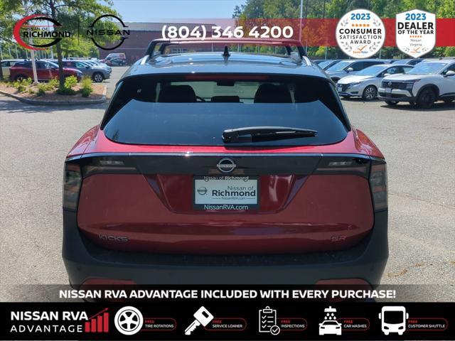 new 2025 Nissan Kicks car