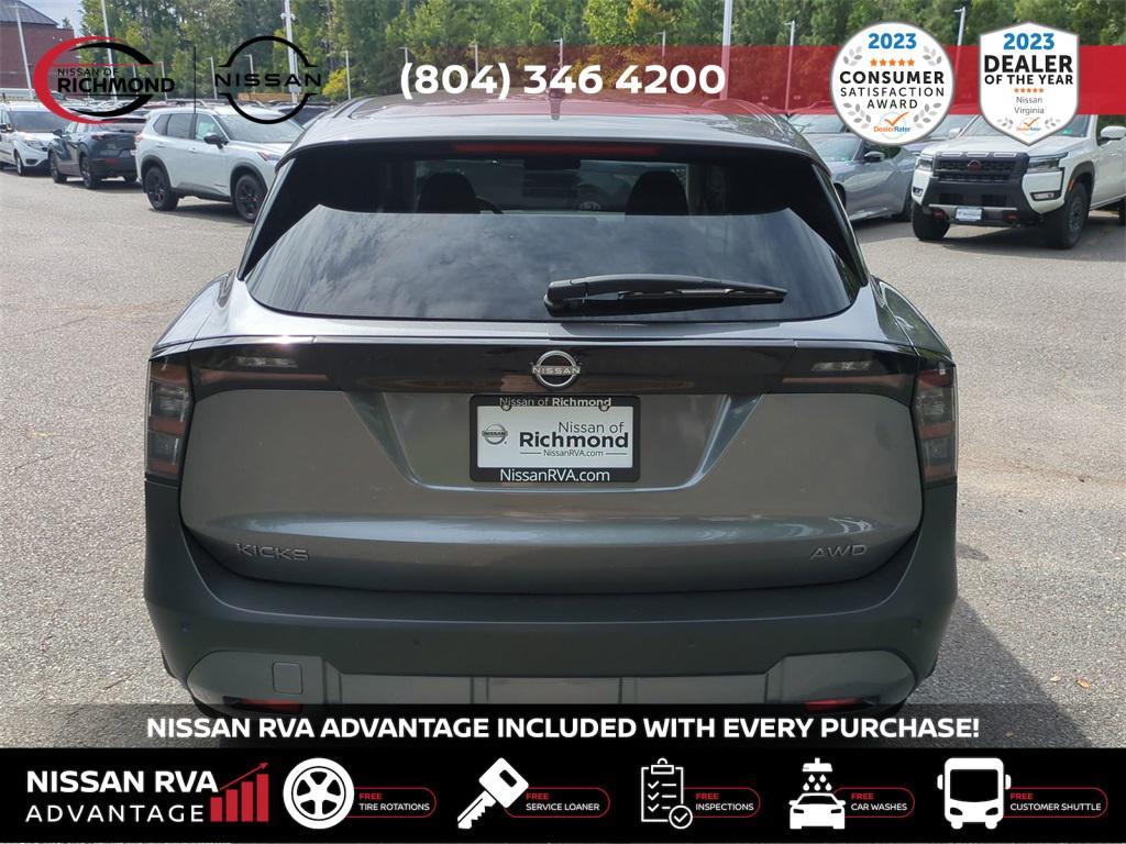 used 2025 Nissan Kicks car, priced at $25,495