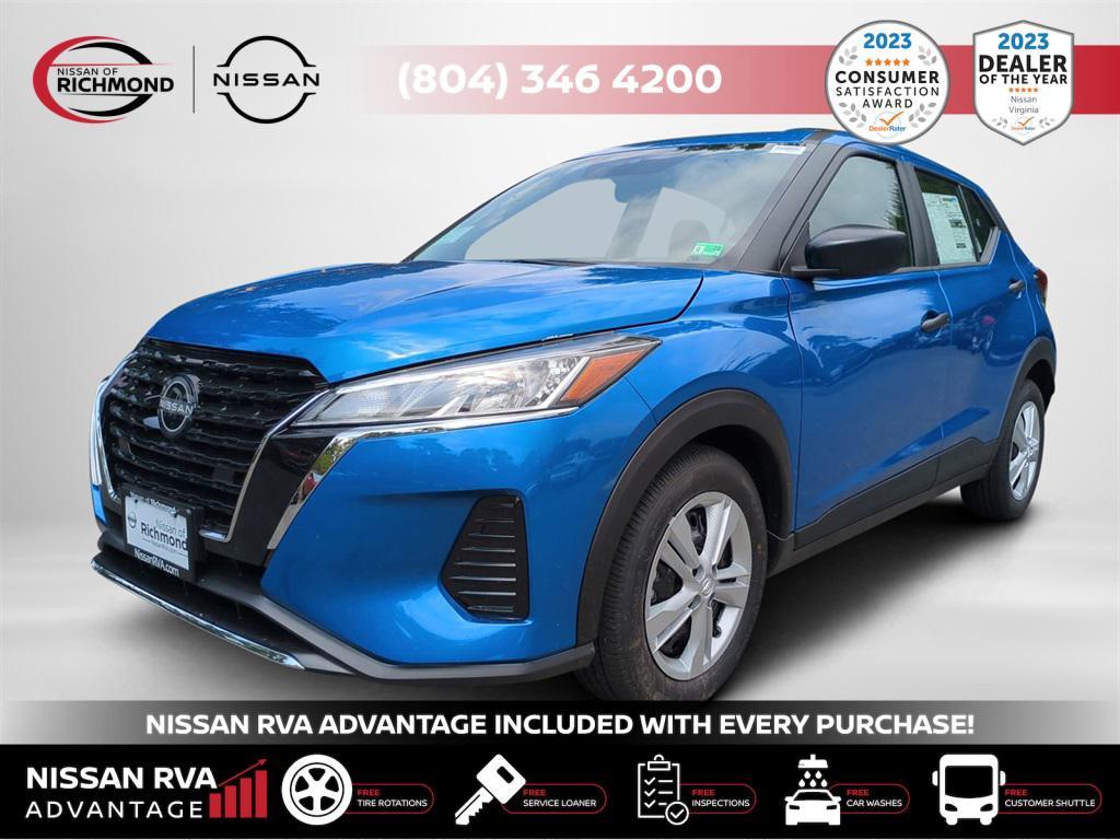 new 2025 Nissan Kicks car, priced at $22,344