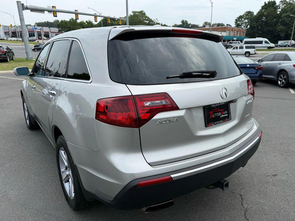 used 2012 Acura MDX car, priced at $5,995
