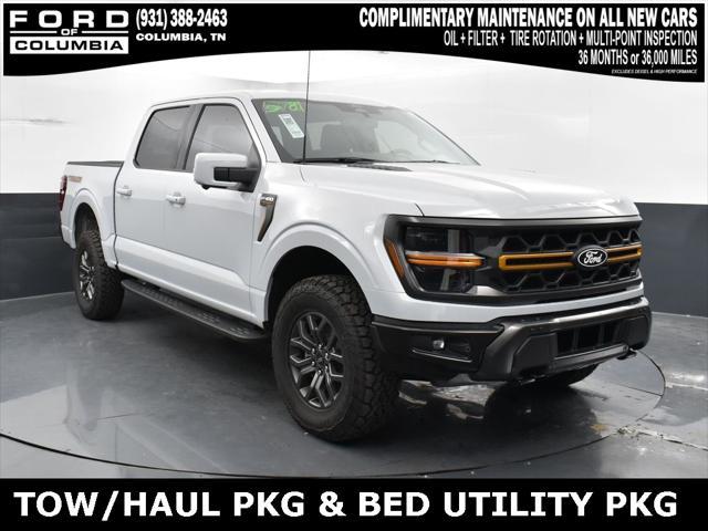 new 2025 Ford F-150 car, priced at $71,547