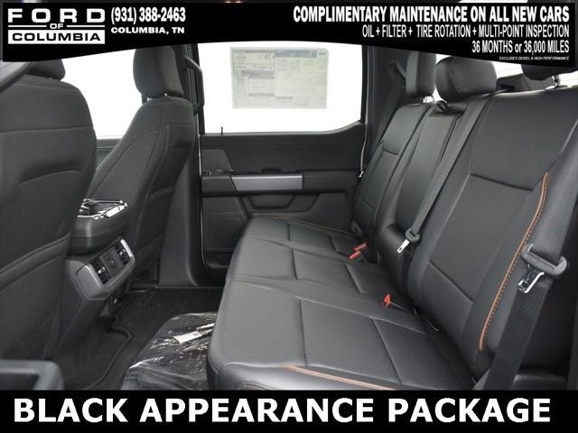 new 2025 Ford F-150 car, priced at $55,695