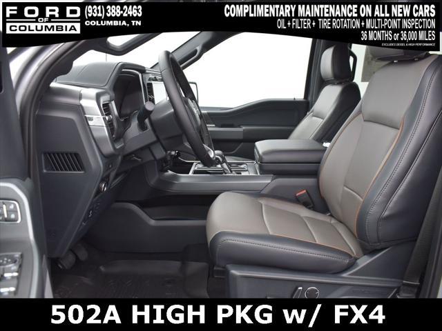 new 2025 Ford F-150 car, priced at $69,370