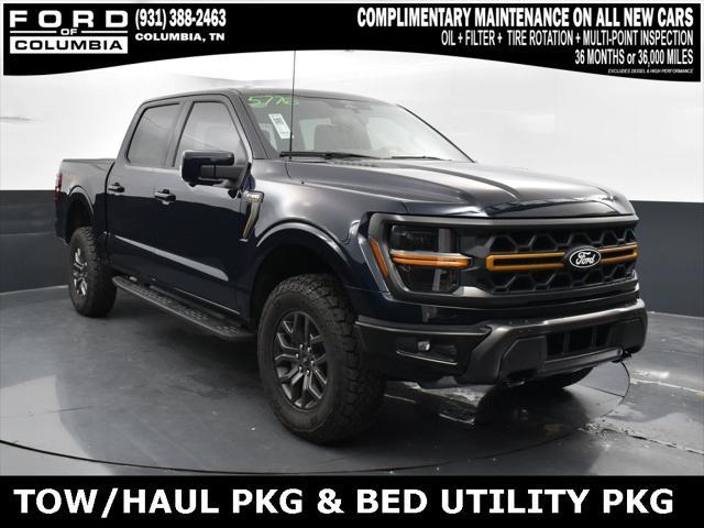 new 2025 Ford F-150 car, priced at $71,017