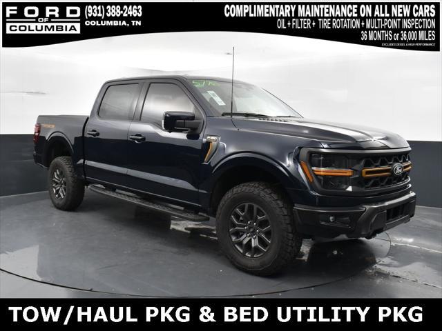 new 2025 Ford F-150 car, priced at $71,017
