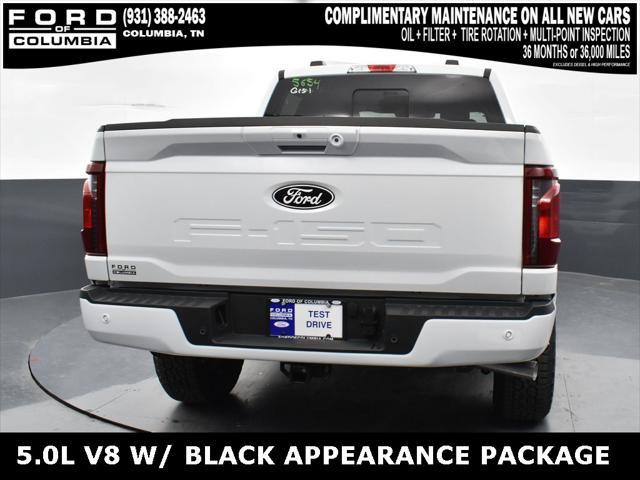 new 2025 Ford F-150 car, priced at $59,562