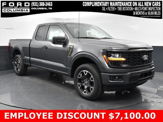 new 2025 Ford F-150 car, priced at $41,845