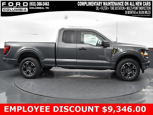 new 2025 Ford F-150 car, priced at $39,999