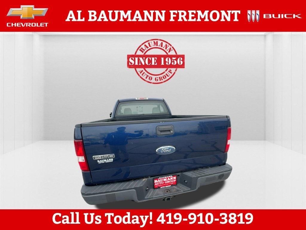 used 2008 Ford F-150 car, priced at $7,000