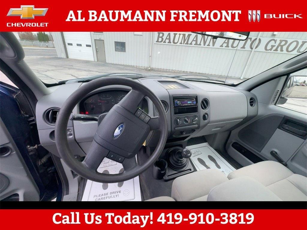 used 2008 Ford F-150 car, priced at $7,000