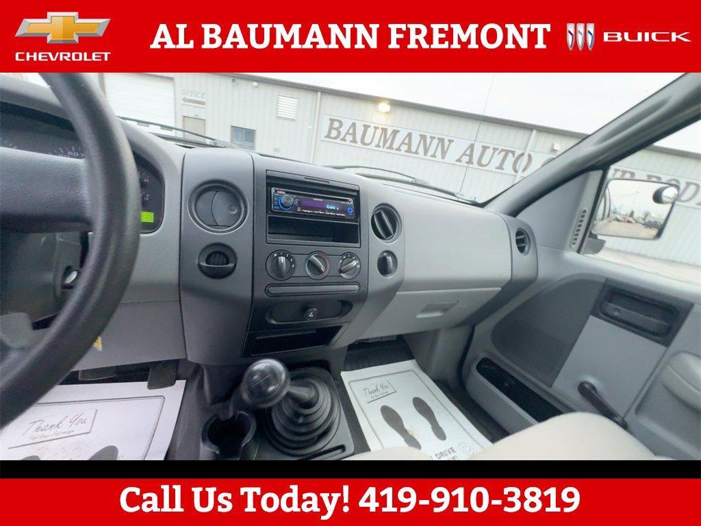 used 2008 Ford F-150 car, priced at $7,000