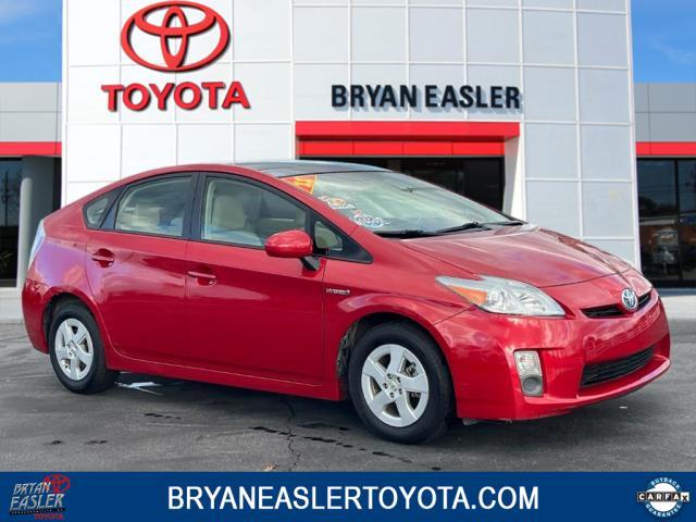 used 2011 Toyota Prius car, priced at $11,999