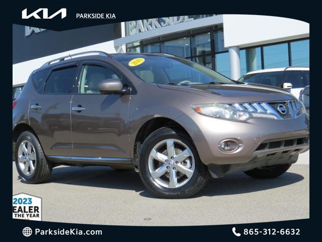 used 2010 Nissan Murano car, priced at $7,837