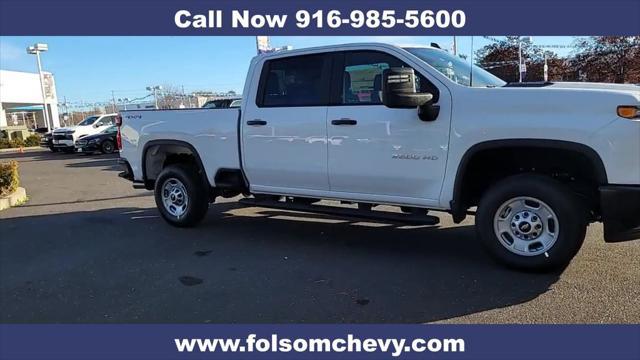 new 2025 Chevrolet Silverado 2500 car, priced at $64,665