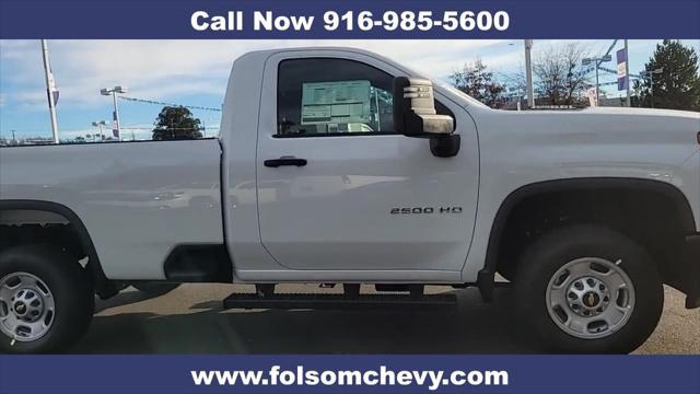 new 2025 Chevrolet Silverado 2500 car, priced at $51,815