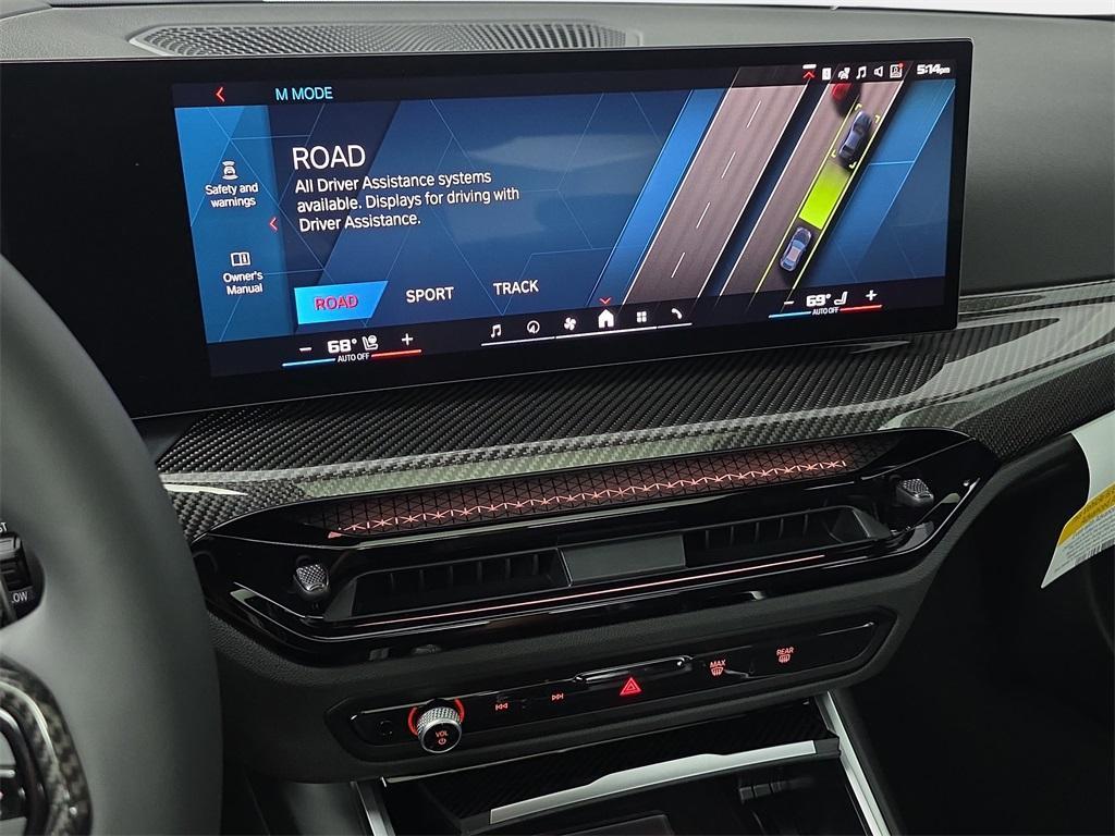 new 2026 BMW M2 car, priced at $74,225