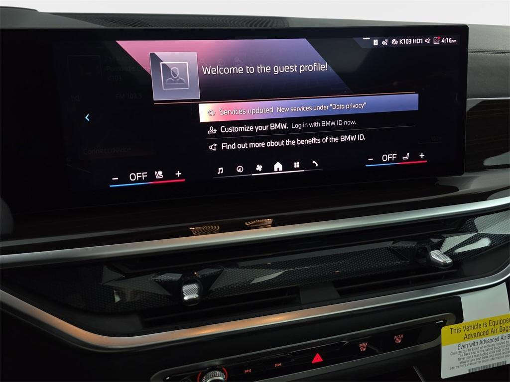 new 2026 BMW X5 car, priced at $84,600