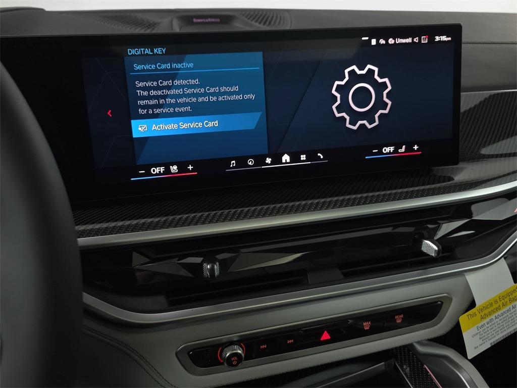 new 2026 BMW X5 M car, priced at $142,575