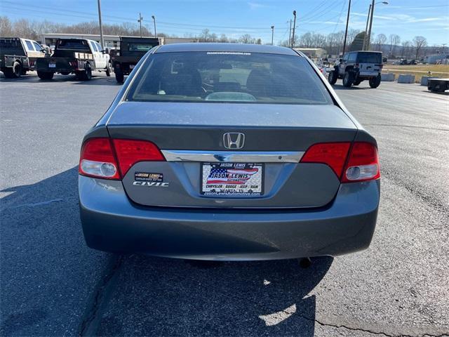 used 2010 Honda Civic car, priced at $7,722