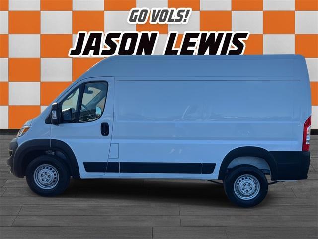 new 2026 Ram ProMaster 1500 car, priced at $49,008