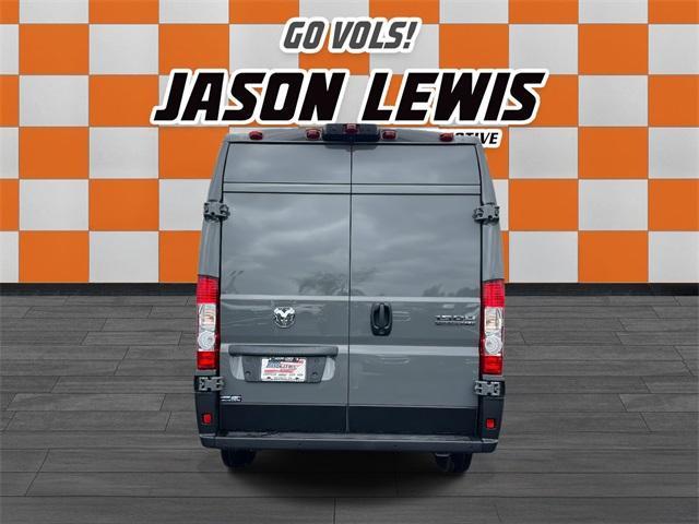 new 2026 Ram ProMaster 1500 car, priced at $51,008