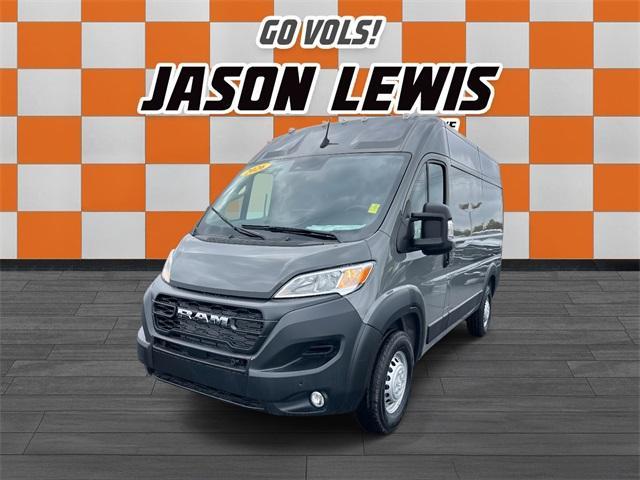 new 2026 Ram ProMaster 1500 car, priced at $51,008
