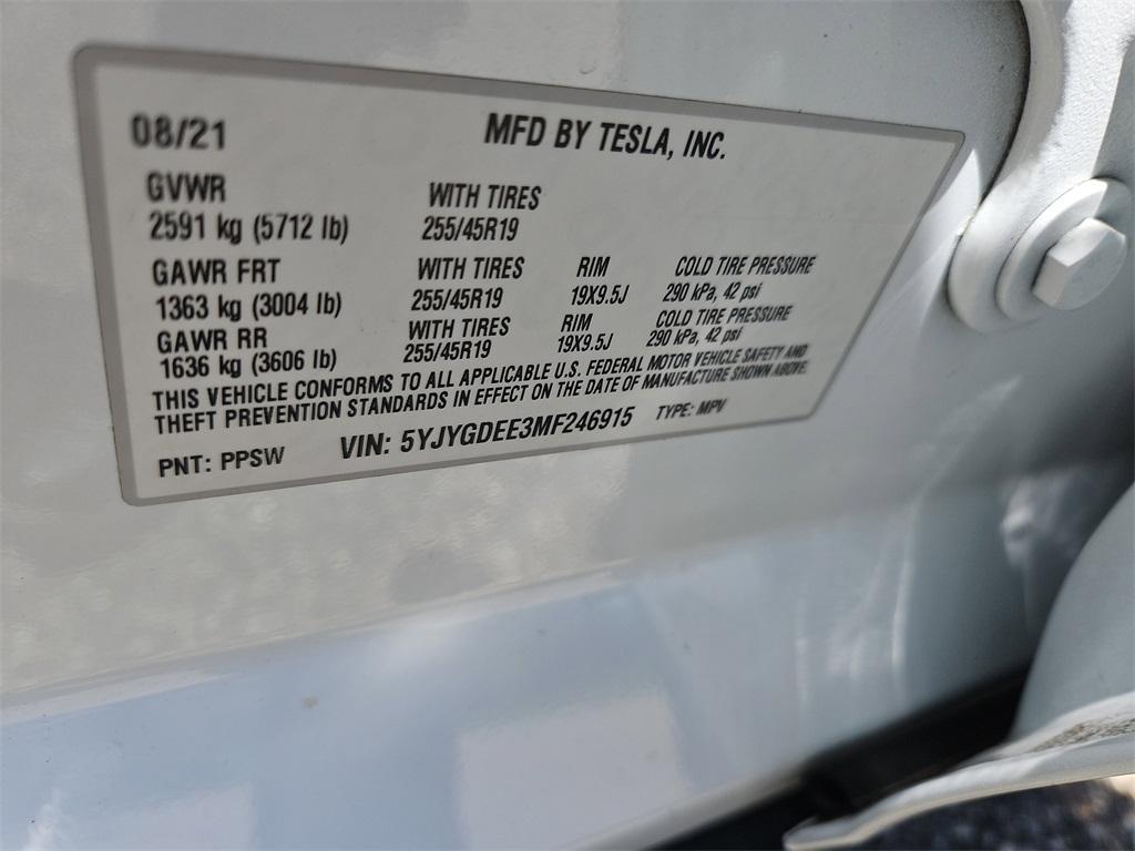 used 2021 Tesla Model Y car, priced at $27,987