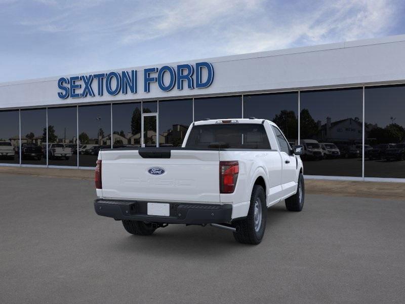 new 2025 Ford F-150 car, priced at $36,846