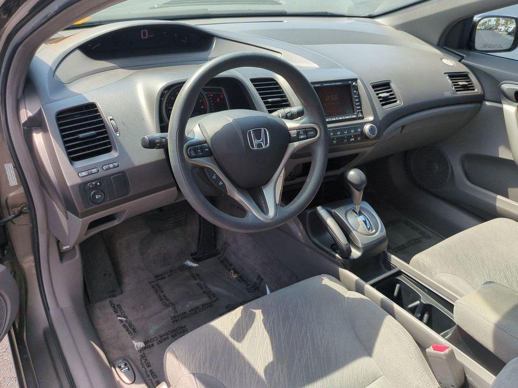 used 2007 Honda Civic car, priced at $6,482