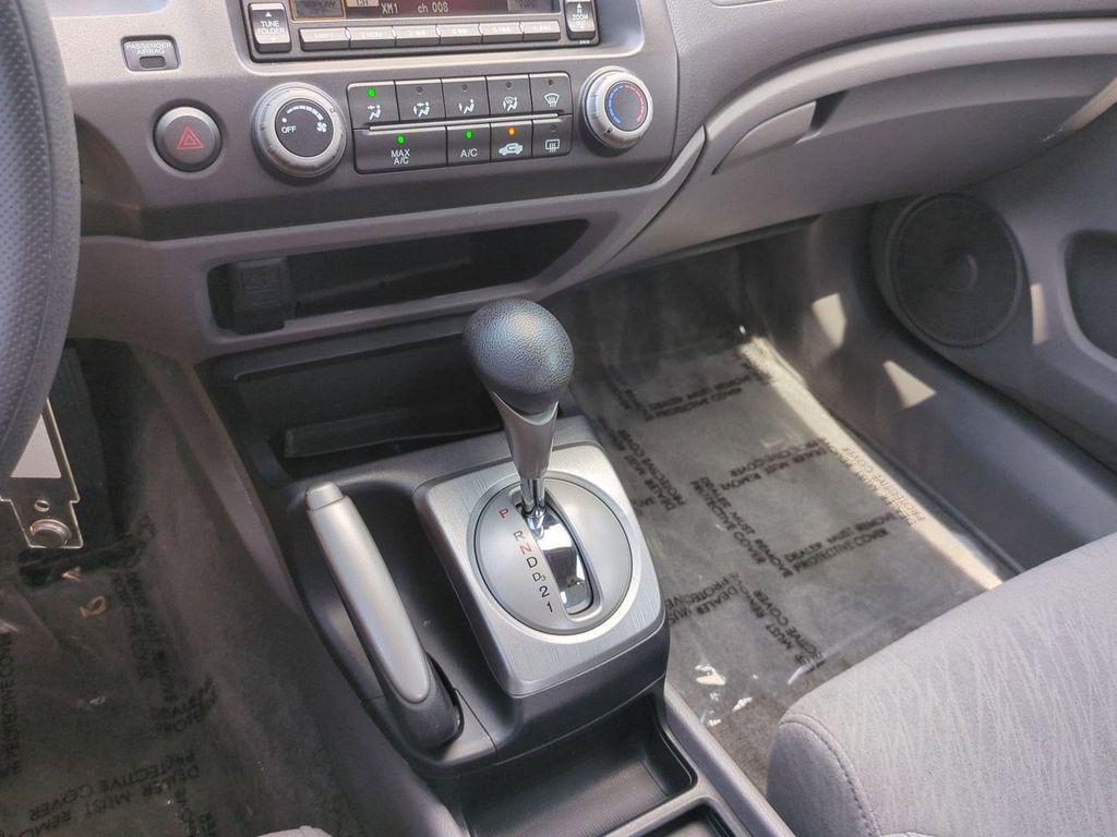 used 2007 Honda Civic car, priced at $6,482