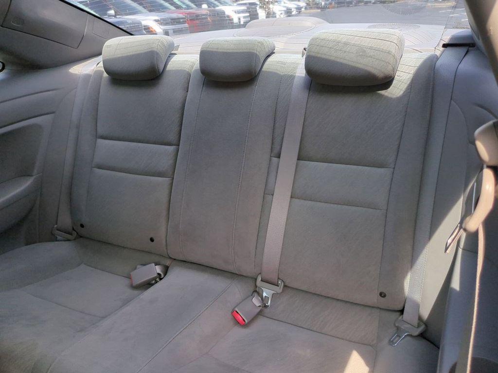 used 2007 Honda Civic car, priced at $6,482