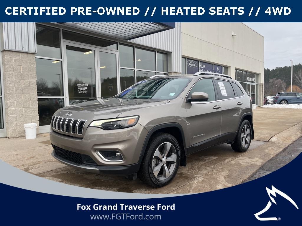 used 2020 Jeep Cherokee car, priced at $19,900