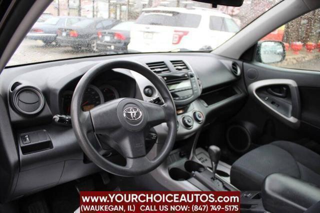 used 2008 Toyota RAV4 car, priced at $8,799