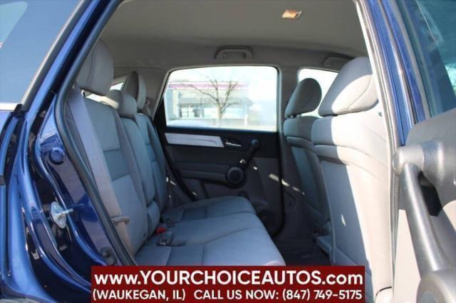 used 2010 Honda CR-V car, priced at $7,499