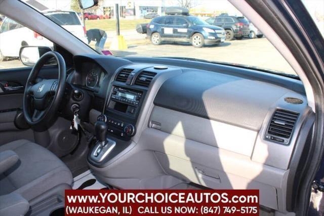 used 2010 Honda CR-V car, priced at $7,499