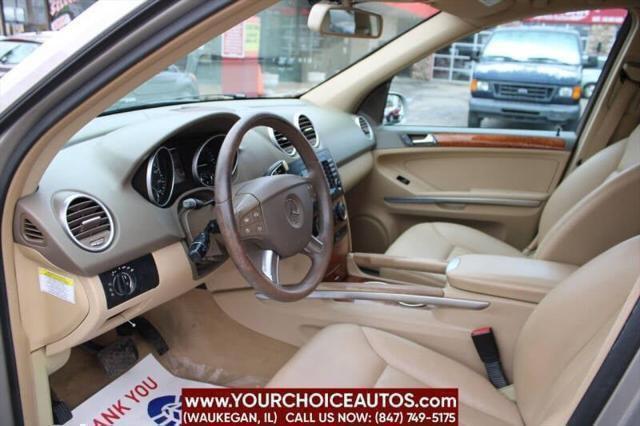 used 2008 Mercedes-Benz M-Class car, priced at $7,299