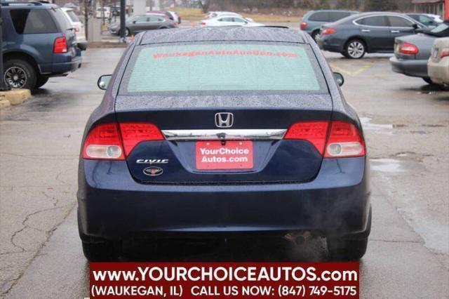 used 2009 Honda Civic car, priced at $9,477