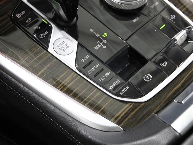 used 2020 BMW X7 car, priced at $35,990