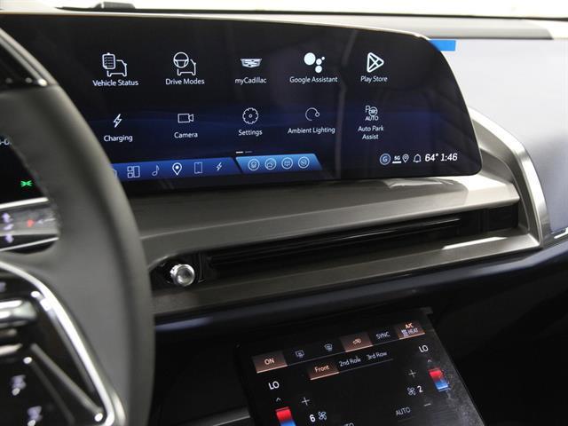 new 2026 Cadillac VISTIQ car, priced at $93,985