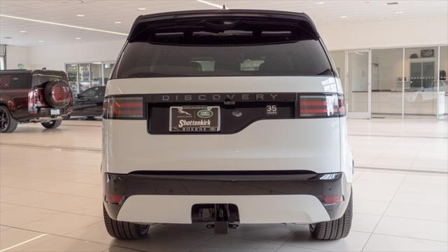 new 2025 Land Rover Discovery car, priced at $80,525