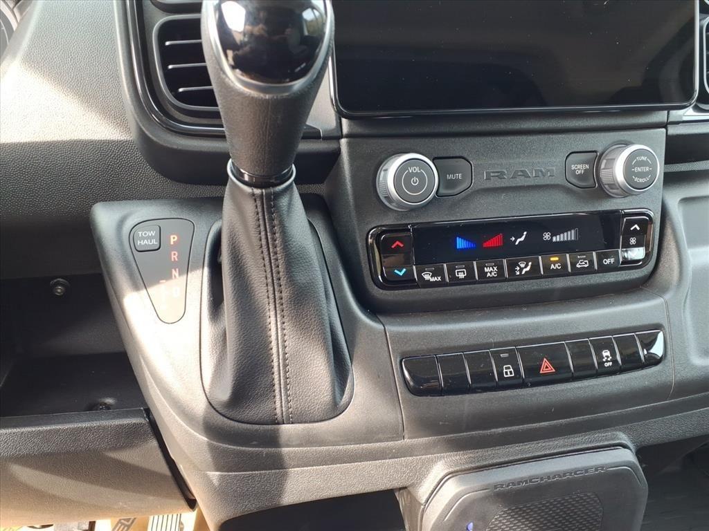 new 2026 Ram ProMaster 2500 car, priced at $55,799