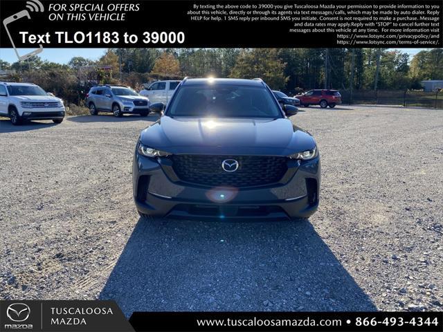 new 2025 Mazda CX-50 car, priced at $33,645