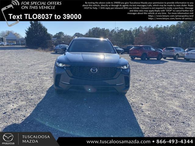 new 2025 Mazda CX-50 car, priced at $33,860