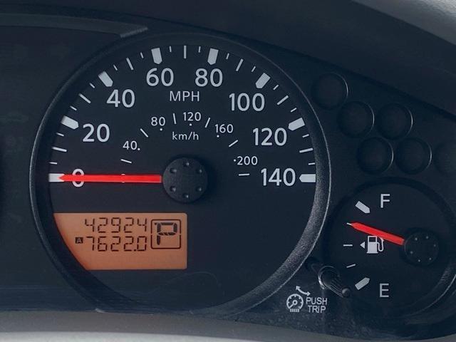 used 2020 Nissan Frontier car, priced at $24,282