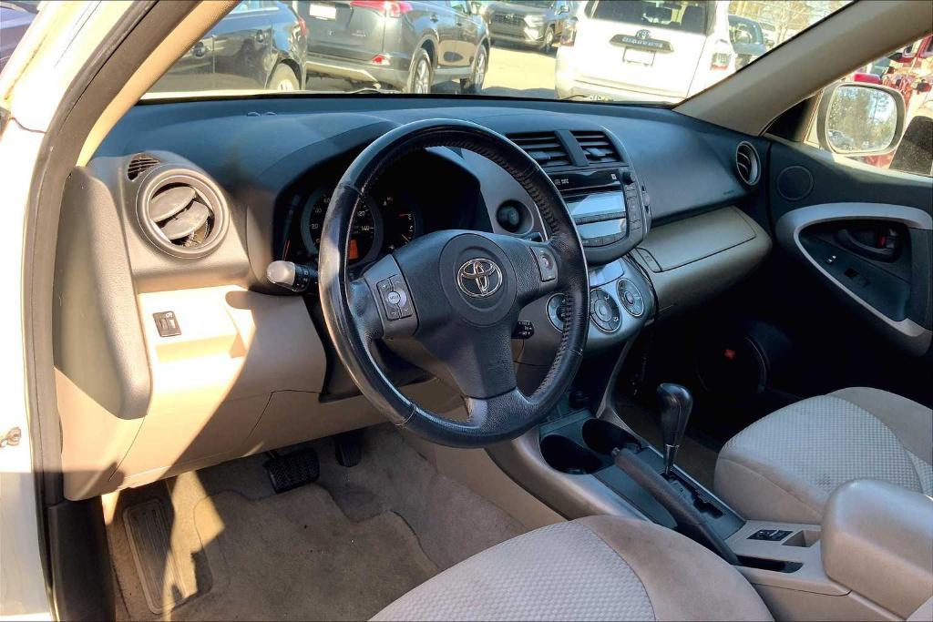 used 2008 Toyota RAV4 car, priced at $7,595