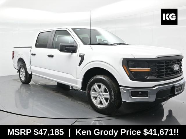 new 2025 Ford F-150 car, priced at $41,671