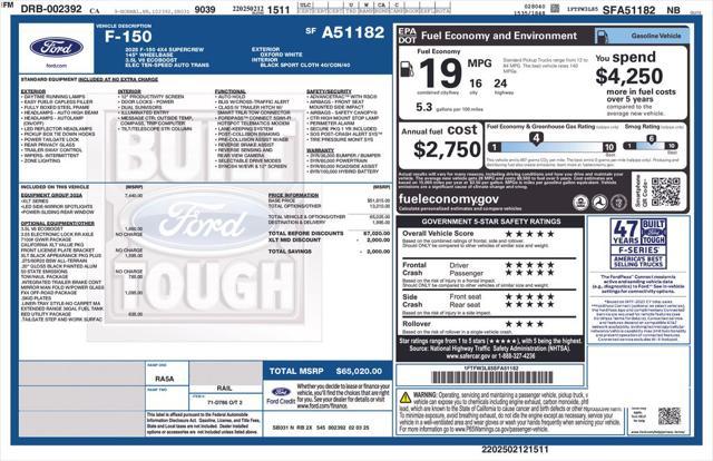 new 2025 Ford F-150 car, priced at $58,454