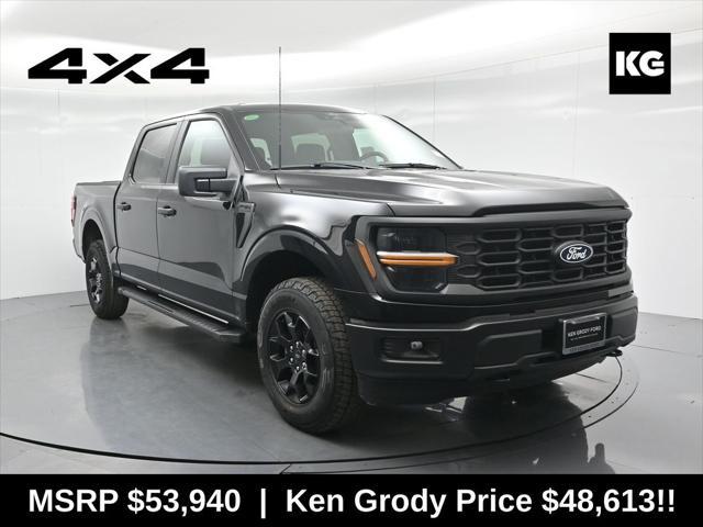 new 2025 Ford F-150 car, priced at $48,613