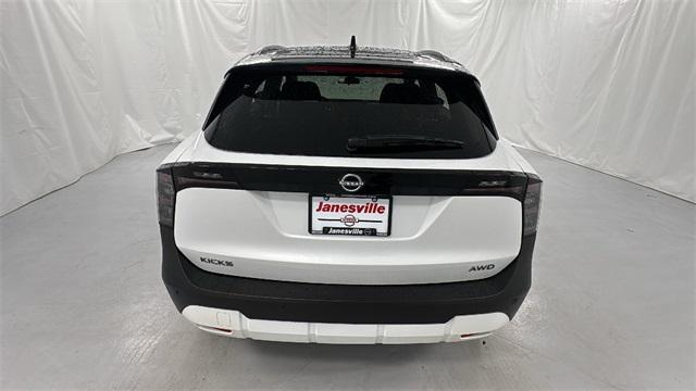 new 2026 Nissan Kicks car, priced at $26,867